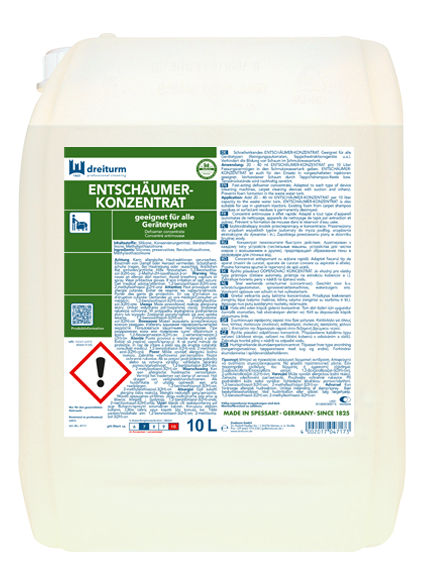 Dreiturm Entschäumer 10 Liter